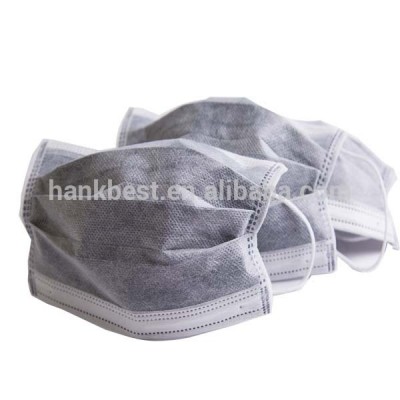 Disposable 4ply Active Carbon Face Mask